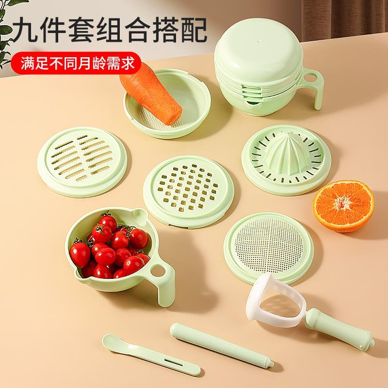 婴儿辅食研磨碗压泥器套装手工