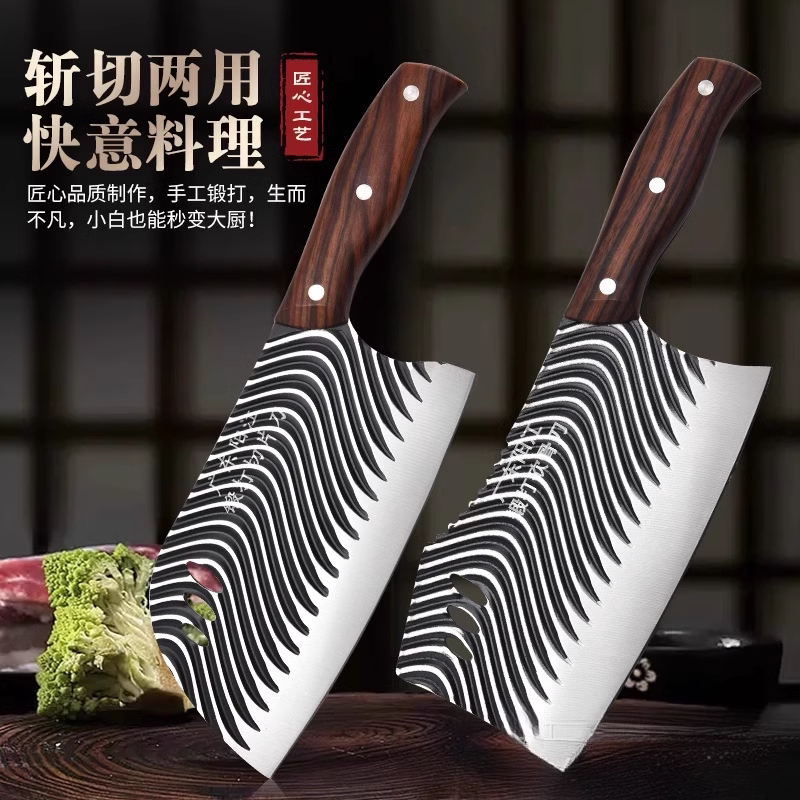 厨师手工锻打锋利斩切两用菜刀