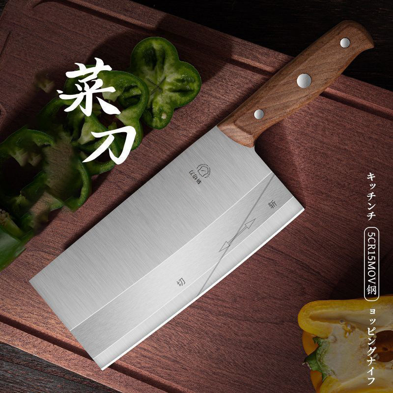 不锈钢斩切两用砍骨斩切刀实木柄