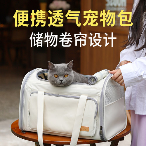 绝育大容量透气帆布外出便携猫包