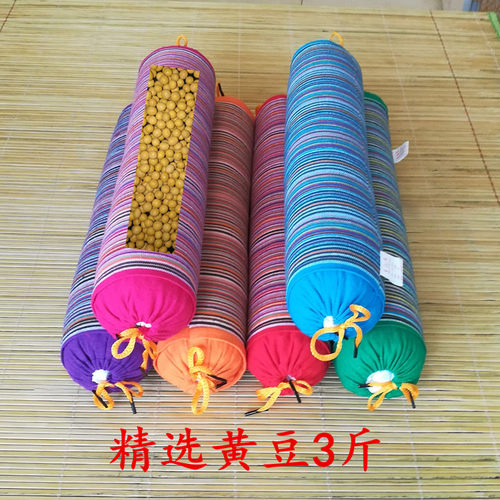 糖果圆柱型牵引理疗脖子颈椎枕头