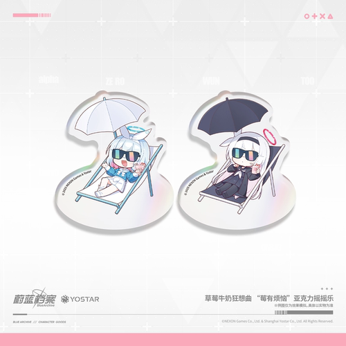 蔚蓝档案 草莓牛奶狂想曲 阿洛娜“莓有烦恼”亚克力摇摇乐