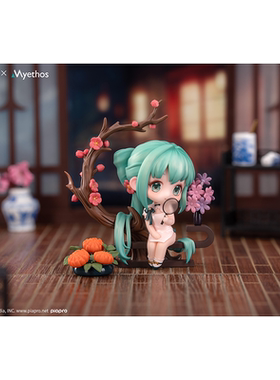 【全款现货】Myethos 初音未来 韶华 少时 Q版手办ver.