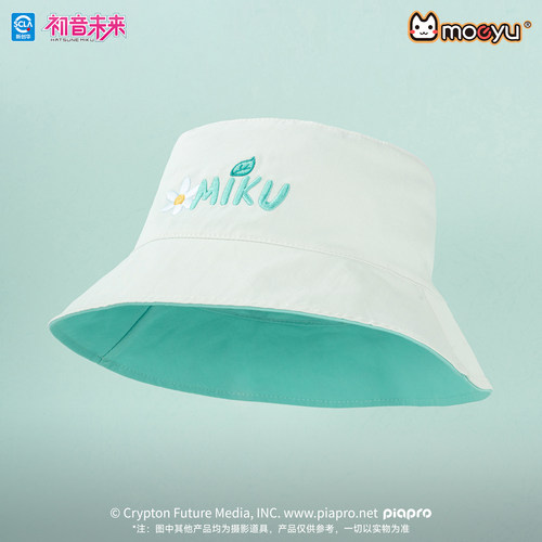 moeyu初音未来森呼吸系列渔夫帽户外百搭遮阳防晒帽子miku周边