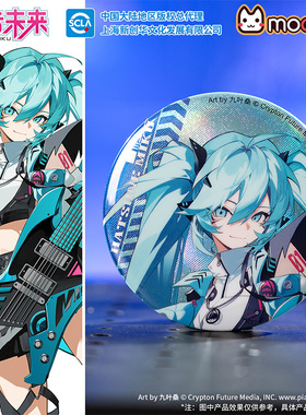 moeyu 初音未来徽章激唱RAVE系列Miku二次元周边动漫吧唧正版谷子