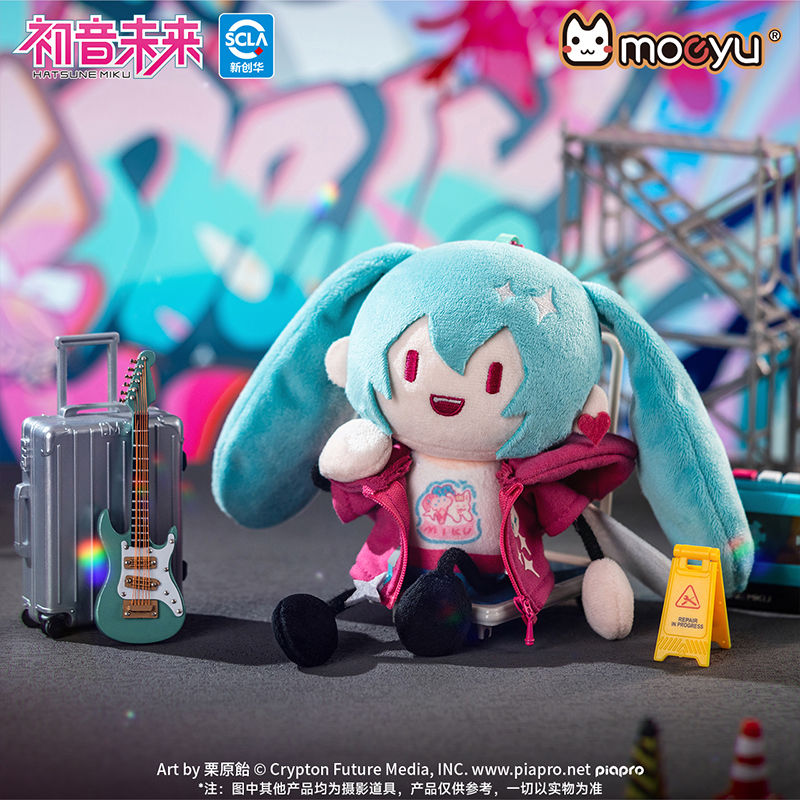 moeyu初音未来电波入侵蚂蚁体毛绒磁吸挂件miku公仔娃娃玩偶周边
