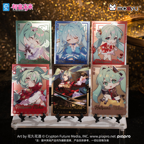 moeyu初音未来次元大发现巴洛克序曲拍立得纪念相卡盲盒miku周边