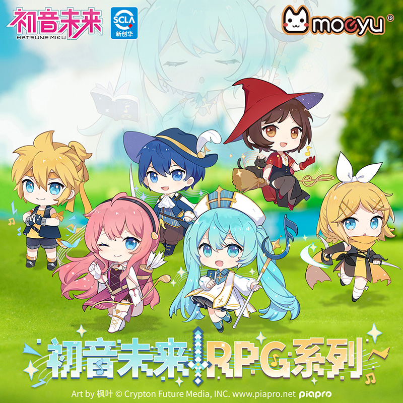 moeyu初音未来RPG系列光栅金属徽章吧唧立牌挂件二次元动漫周边