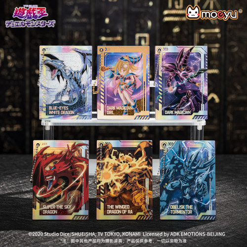 moeyu游戏王Yu-Gi-Oh！Duel Monsters流沙亚克力挂件盲盒摆件周边
