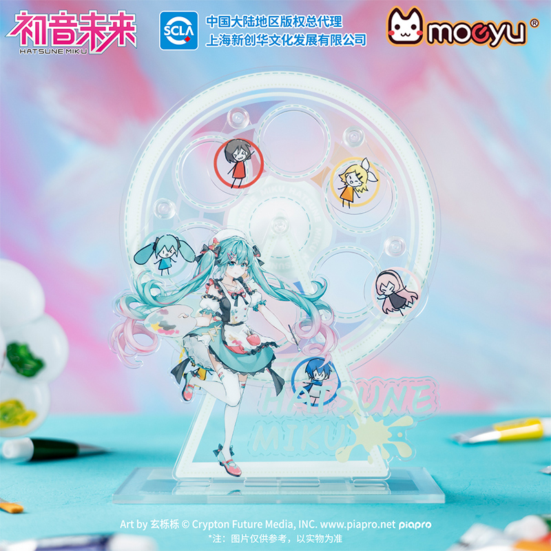moeyu 初音未来涂鸦指挥家摩天轮摆件miku动漫二次元周边亚克力