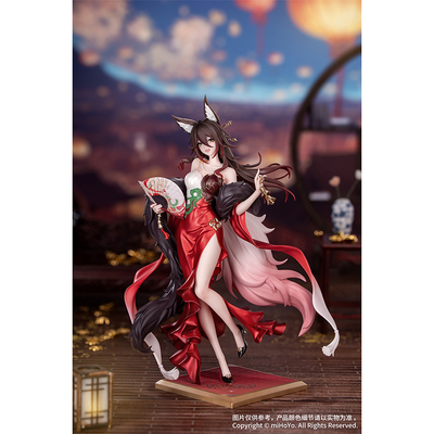 【定金补款】Myethos 崩坏 星穹铁道 Gift+ 忘归人·星运进宝Ver.