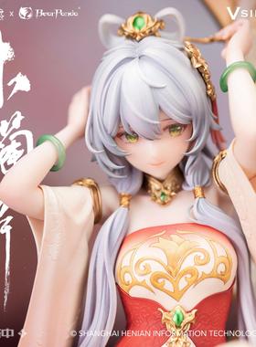 【补款】Vsinger BearPanda 洛天依 「木兰辞」1/6比例手办