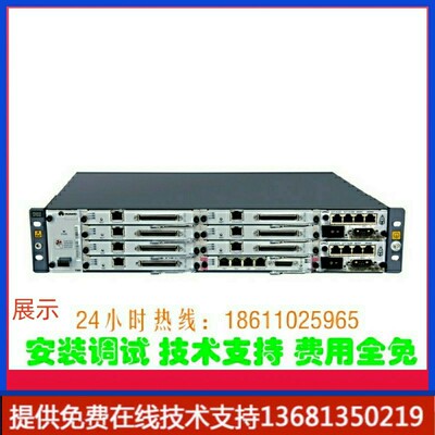 华为 IP PBX eSpace U1930 IP电话语音交换机 支持SIP协议 组网