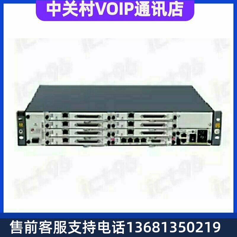 eSpace IAD1224 交流主机 IAD1224综合接入