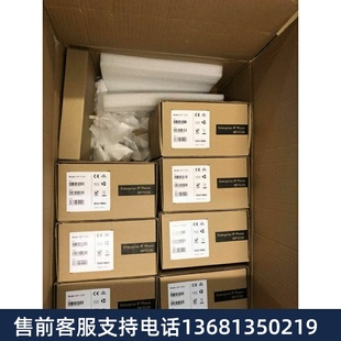 亿联IP电话机高清SIP T23G
