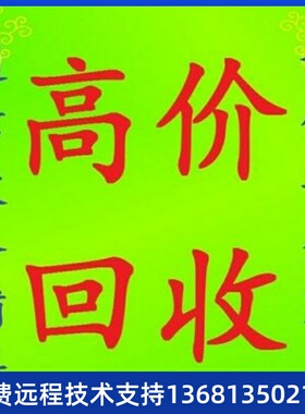 鼎信通达 DINSTAR C61/C61S IP话机 呼叫中心 企业话机