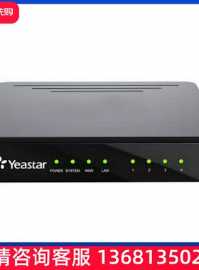 朗视yeastar N412  星纵4外线12分机IP PBX