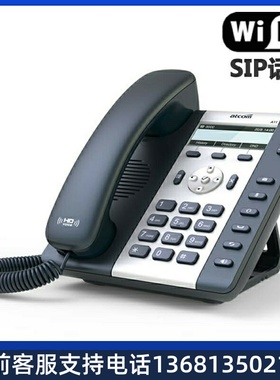 WIFIIP电话机atcom简能A10/A10W/A11/A16/CT10/CT11/D20/D21/D32