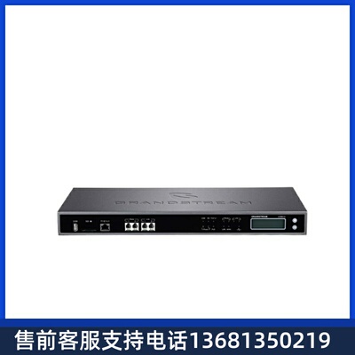 Grandstream潮流网络UCMP2000IPPBX支持三个千兆网络接口