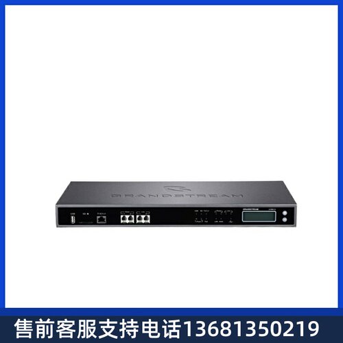 Grandstream潮流网络UCMP2000IPPBX支持三个千兆网络接口