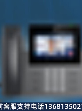 潮流网络Grandstream 视频话机 GXV3350 GXV3370 GXV3380 GXV3450