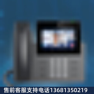 潮流网络Grandstream 视频话机 GXV3350 GXV3370 GXV3380 GXV3450