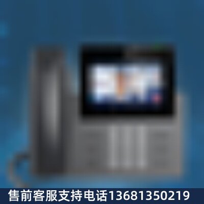 潮流网络Grandstream 视频话机 GXV3350 GXV3370 GXV3380 GXV3450