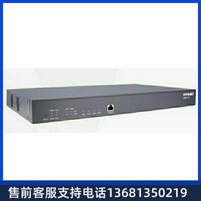 全新synway 杭州三汇4E1语音网关SMG2120 数字中继网关