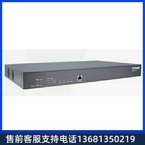 全新synway 杭州三汇4E1语音网关SMG2120 数字中继网关