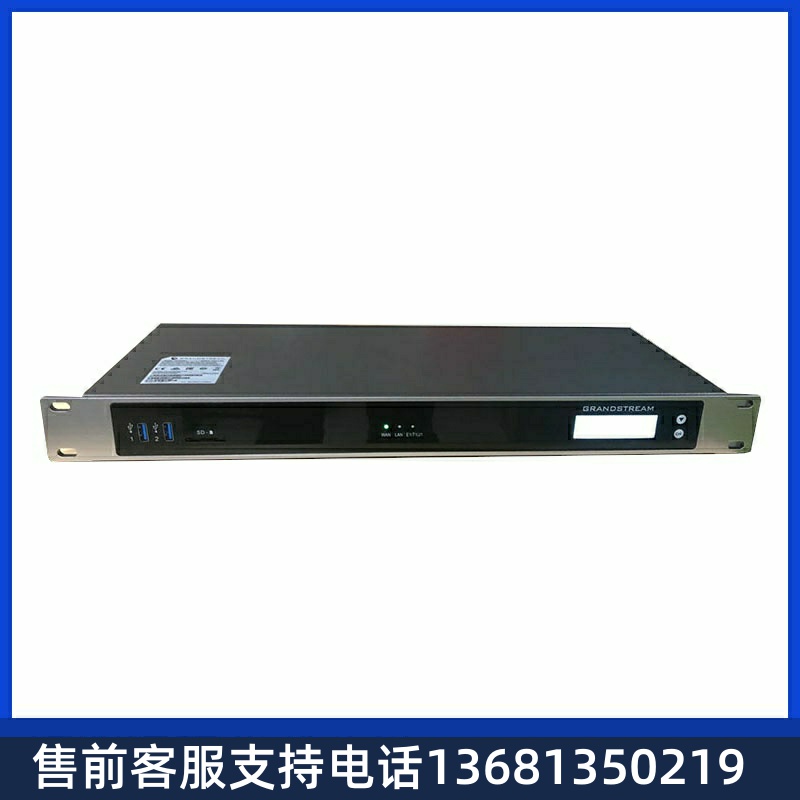 Grandstream潮流网络GXW4501外线语音网关 T1/E1/J1 接口
