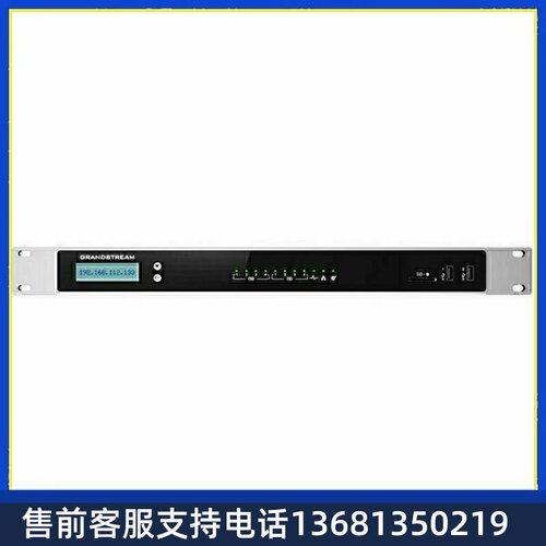 认默流C视G合M融网频U通