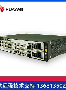 HuaweieSpace系列原装数字中继网关PRI SS7 TG 30B+D设备 1至28E1