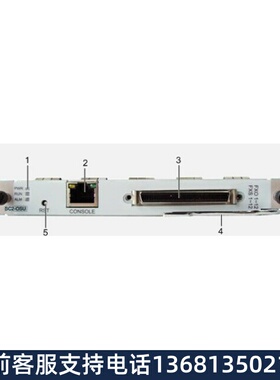 华为 模拟中继接口板 12FXO12FXS 华为U19系列 外线板中继接口板