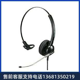 USB 接思科话机 接 客服耳麦RJ9水晶头 MRD512T话务耳机单耳头戴式