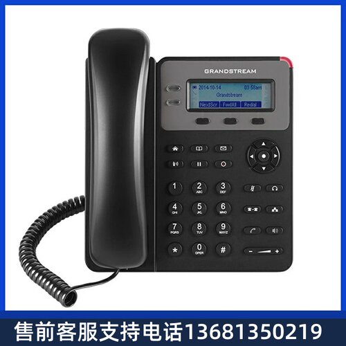 arsdteGmn流I潮OP01网S