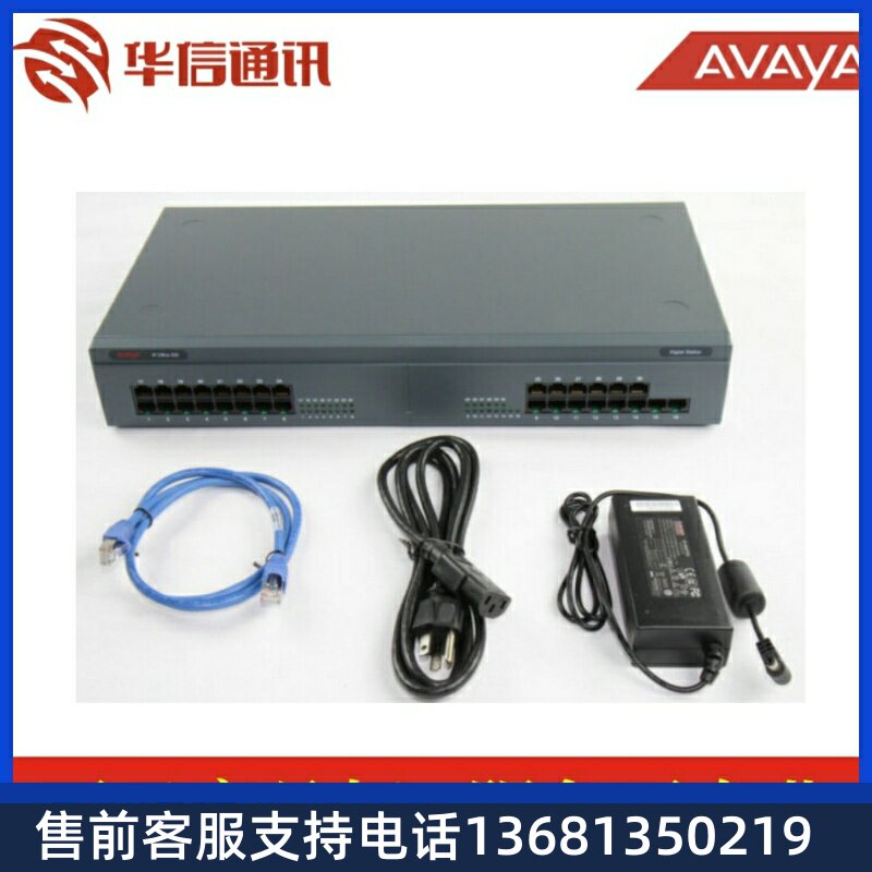 Avaya IP Office 500 IPO IP500 30路数字分机模块 原装正品