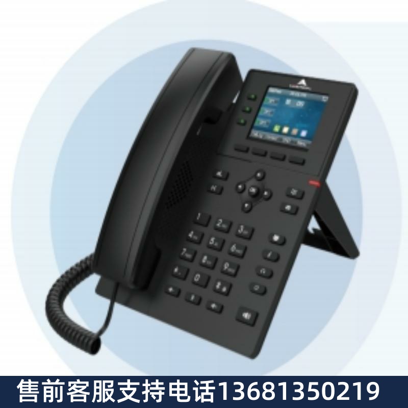 IP话机    NRP1312G/P 标准型3控键IP话机   4条SIP线路，双千兆