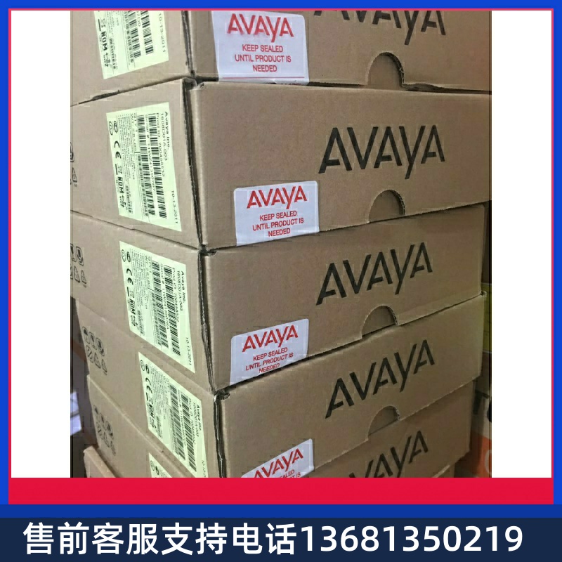 Avaya 1603I IP电话机 亚美亚 1603 办公电话 原装现货 特价2012