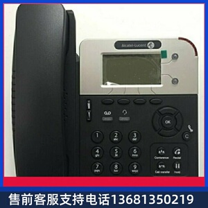 ARD尔麦I迪M/卡EＧ（H）