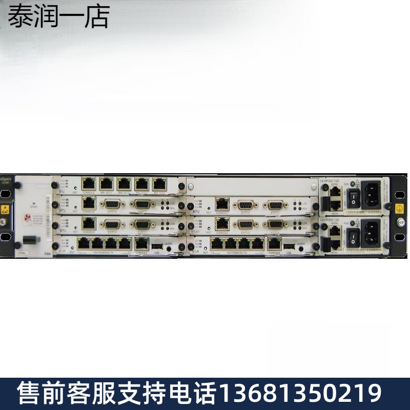 华为 eSpace U1981交流主机 eSpace U1910交流程控电话交换机 eSp