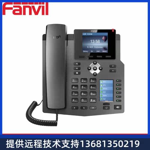 方位千E兆GI双O屏P网S幕