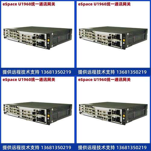 泰明陆大中国流持E包华S