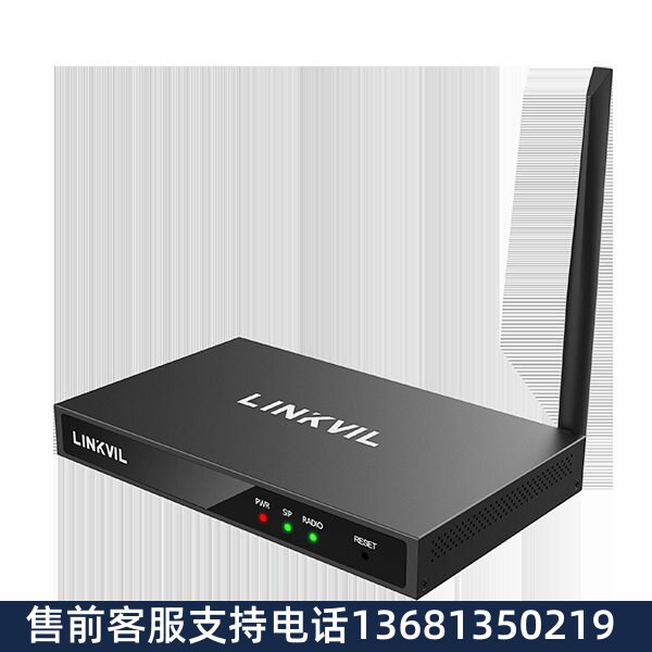 方位LINKVIL W712 集群对讲网关RoIP无线对讲网关SIP电话系统互通
