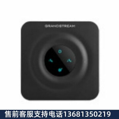 【原装正品】Grandstream电话语音网关HT802 V2/HT702升级版
