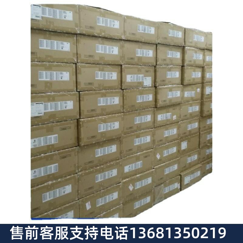【保障】华为eSpaceU1960/U1981媒体中继板卡,MTU B