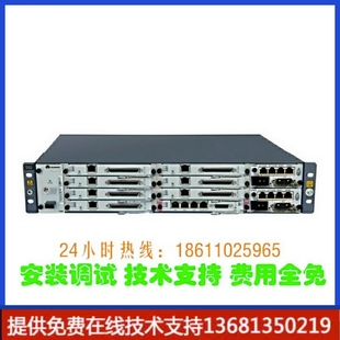 PBX eSpace 支 华为 U1930 华为IP语音交换机