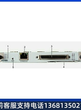 【全新正品】华为OSU-12FXO12FXS模拟中继板卡 包邮 原厂现货