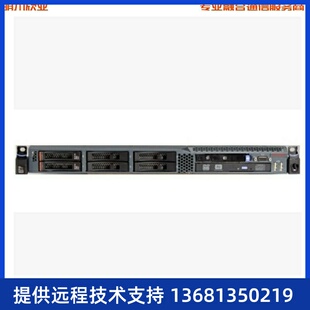 服务器 Avaya S8500C S8500B S8500电话 S8500A