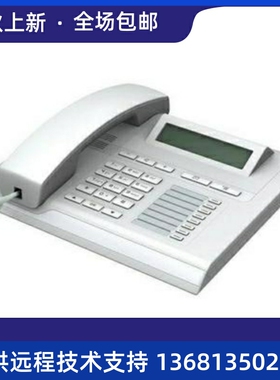 全新原装正品优力飞Unify OpenStage15T西门子15HFA IP电话SIEMEN