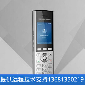 【原装正品】Grandstream潮流 WP810 SIP 手持无线WiFi电话机